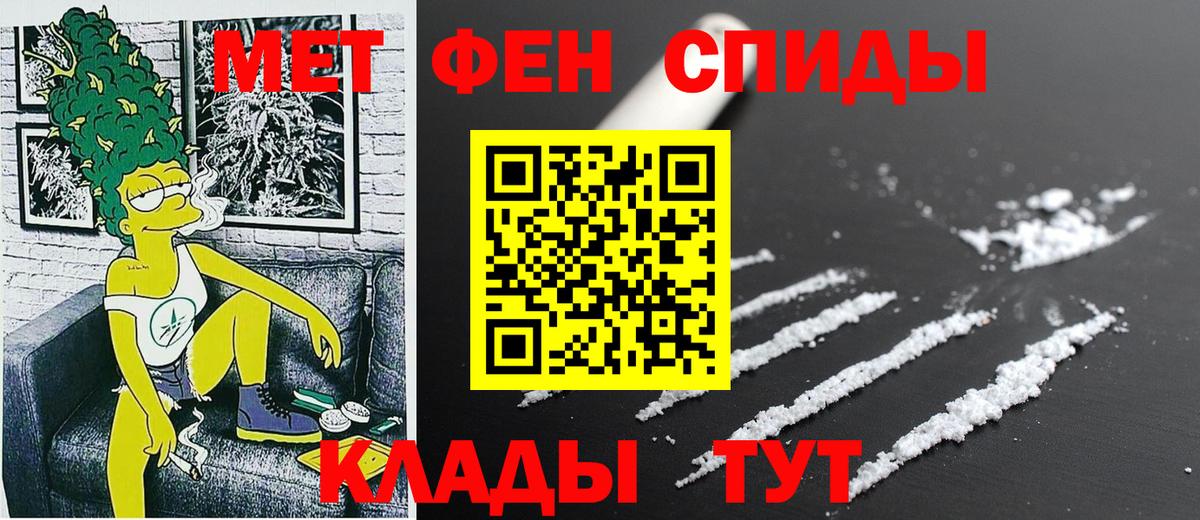 АМФ Premium Ахтубинск