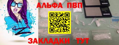 не бодяженный Чебоксары