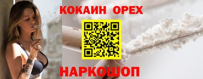 меф Чапаевск