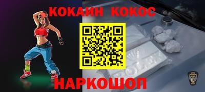 винт Чебаркуль