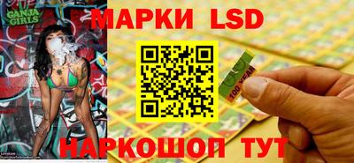 меф Чапаевск