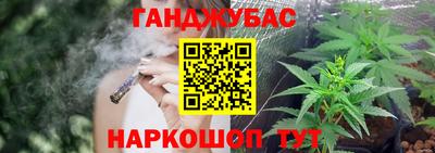 винт Чебаркуль