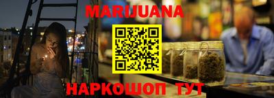 меф Чапаевск