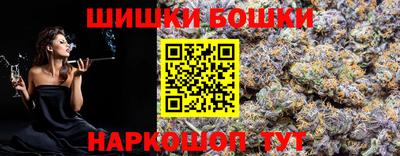 меф Чапаевск