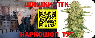винт Чебаркуль