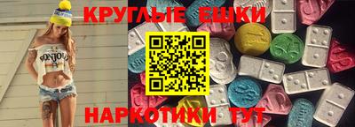 не бодяженный Чебоксары