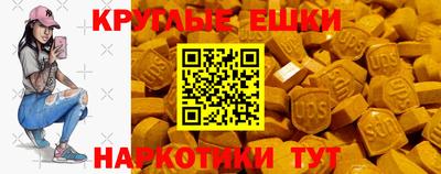 не бодяженный Чебоксары