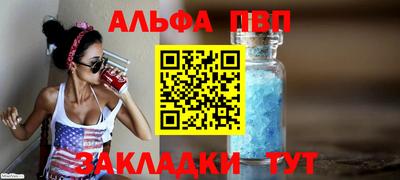 не бодяженный Чебоксары