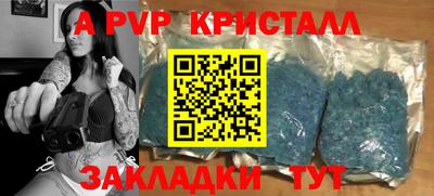 не бодяженный Чебоксары