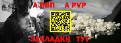 не бодяженный Чебоксары
