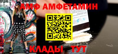 не бодяженный Чебоксары