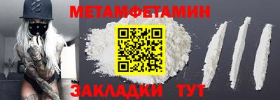 не бодяженный Чебоксары
