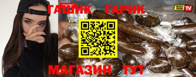 не бодяженный Чебоксары