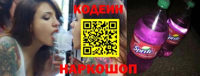 не бодяженный Чебоксары