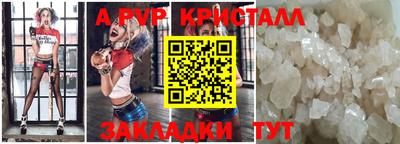 не бодяженный Чебоксары