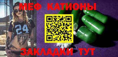 не бодяженный Чебоксары